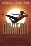 Ejder: Bruce Lee Efsanesi Filmi Dragon: The Bruce Lee Story Movie