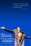 Shine Filmi Shine Movie