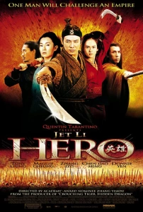 Kahraman Sinema Filmi Ying xiong Movie
