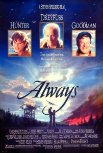 Daima (1989) - Always