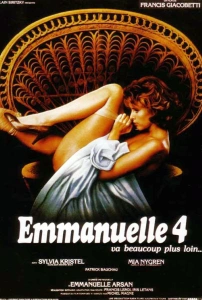 Emmanuelle 4 (1984) - Emmanuelle IV