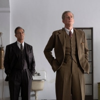 ✸ Oppenheimer (2023) ★ Matthew Modine ★ Tom Jenkins