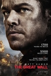 Çin Seddi Filmi The Great Wall Movie