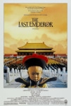 Son İmparator Filmi The Last Emperor Movie