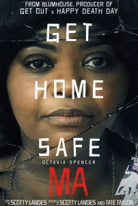 Ma Sinema Filmi Ma Movie