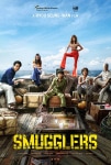 Kaçakçılar Filmi Smugglers Movie