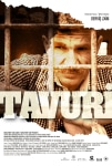 Tavuri Filmi Tavuri Movie