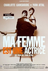 Benim Karım Artist (2001) - Ma femme est une actrice