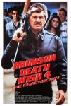 Öldürme Arzusu 4 Filmi Death Wish 4: The Crackdown Movie