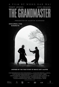 Büyük Usta Sinema Filmi Yi dai zong shi Movie