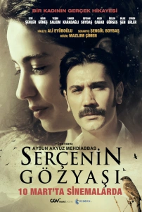 Serçenin Gözyaşı (2023)