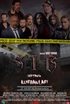 Sır Şeytanın Kurbanları Filmi Sır Şeytanın Kurbanları Movie