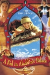 A Kid in Aladdin's Palace Filmi A Kid in Aladdin's Palace Movie