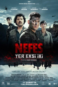 Nefes - Yer Eksi İki (2023)