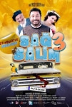 Sağ Salim 3: Ölü ya da Diri Filmi Sağ Salim 3: Ölü ya da Diri Movie