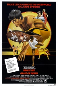 Ölüm Oyunu Sinema Filmi Game of Death Movie
