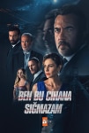 Ben Bu Cihana Sığmazam TV Dizisi Ben Bu Cihana Sığmazam TV Series