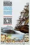 Denizde İsyan Filmi Mutiny on the Bounty Movie