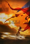 1492: Cennetin Keşfi Filmi 1492: Conquest of Paradise Movie