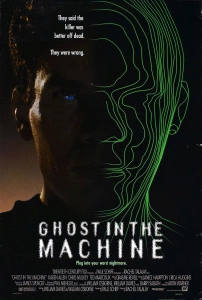 Makinedeki Hayalet (1993) - Ghost in the Machine