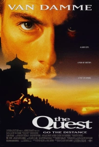 Özgürlük Savaşı (1996) - The Quest
