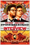 Diktatörle Görüşme Filmi The Interview Movie