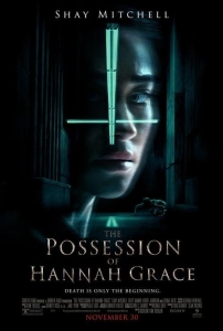 Kadavra (2018) - The Possession of Hannah Grace
