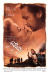 Rob Roy Filmi Rob Roy Movie