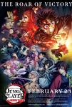 Demon Slayer: Kimetsu No Yaiba - To the Hashira Training Filmi Demon Slayer: Kimetsu No Yaiba - To the Hashira Training Movie