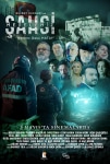 Şahsi Meselemiz Merkez Üssü Hatay Filmi Şahsi Meselemiz Merkez Üssü Hatay Movie