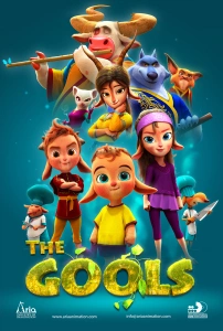 Keçigiller (2022) - The Gools
