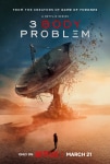 3 Cisim Problemi TV Dizisi 3 Body Problem TV Series