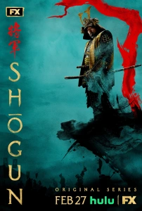 Shôgun TV Dizisi Shôgun Movie