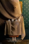 Adak Filmi The Offering Movie