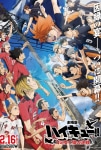 Haikyu!! The Dumpster Battle Filmi Gekijôban Haikyû!! Gomi Suteba no Kessen Movie