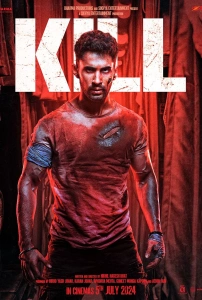 Geber! (2023) - Kill