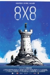 8x8 Filmi 8x8 Movie