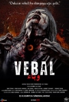 Vebal Filmi Vebal Movie