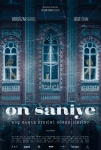 On Saniye Filmi On Saniye Movie