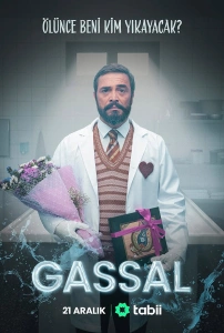 Gassal (2024)