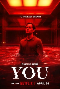 You TV Dizisi You Movie