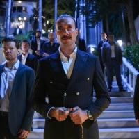  ✸ Eşref Rüya (2025) &starf; Görkem Sevindik