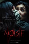 Noise: Lanetin Sesi Filmi Noijeu Movie