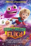 Uzaylı Dostum Flik Filmi Fleak Movie
