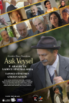 Aşık Veysel Filmi Aşık Veysel Movie