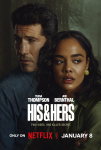 Ne Yaptığını Biliyorum TV Dizisi His & Hers TV Series