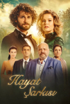 Hayat Şarkısı TV Dizisi Hayat Şarkısı TV Series