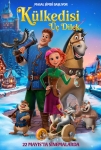 Külkedisi: Üç Dilek Filmi Zolushka. Tayna Tryokh Zhelaniy Movie