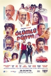 Ölümlü Dünya Filmi Ölümlü Dünya Movie