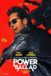 Hayatımın Şarkısı Filmi Power Ballad Movie
